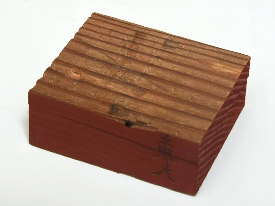 法隆寺古材台　昭和百萬塔　香合　杉村和作　『栄春』　法隆寺大野可圓書付箱　共箱 杉村和 法隆寺古材台 昭和百萬塔香合 栄春 木製 法隆寺長老大野